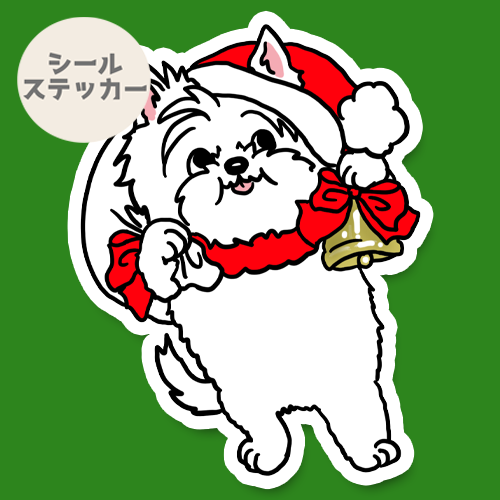ウェスティちゃんのジングルベル。14-16