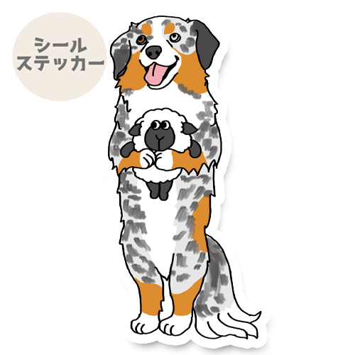 おりこうさんでお留守番してるオゥシーさん。20-3