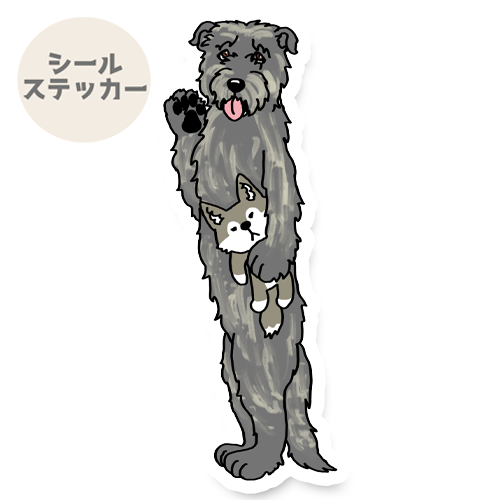 ハローって言ってるアイリッシュウルフハウンドさん。178-2