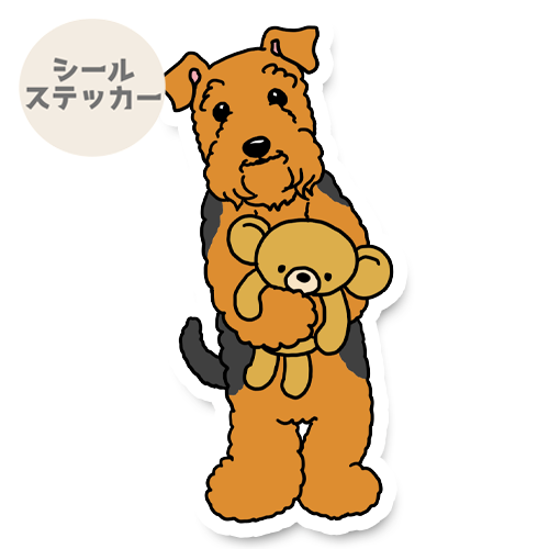 お留守番してたウェルシュテリア/エアデールテリアさん。17-6/18-6