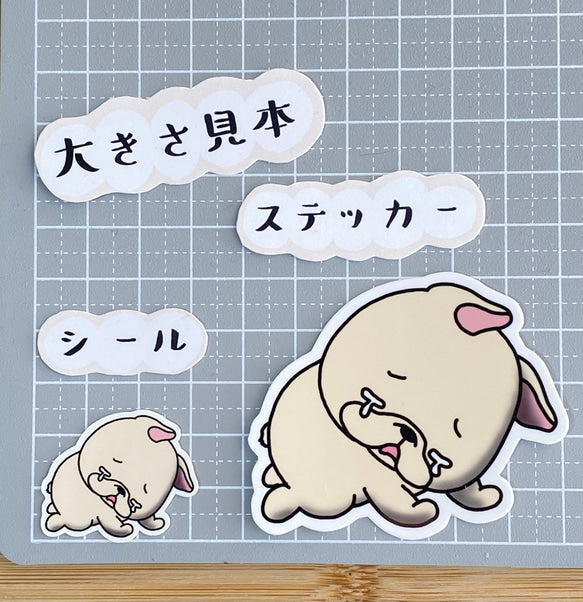打ちひしがれるフレブルちゃん。96−227