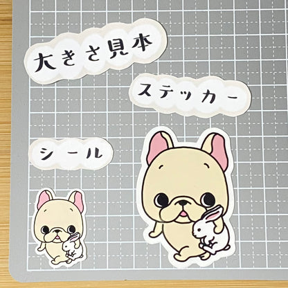 フレブルちゃんとお気に入りのウサギ。96−216