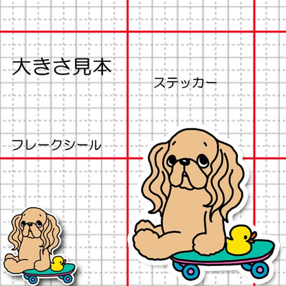 誰か来ないかなーって待ってるアメコカちゃん。5-6