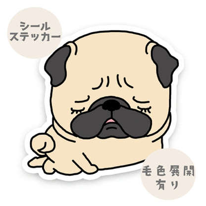 悲しいパグちゃん。76-