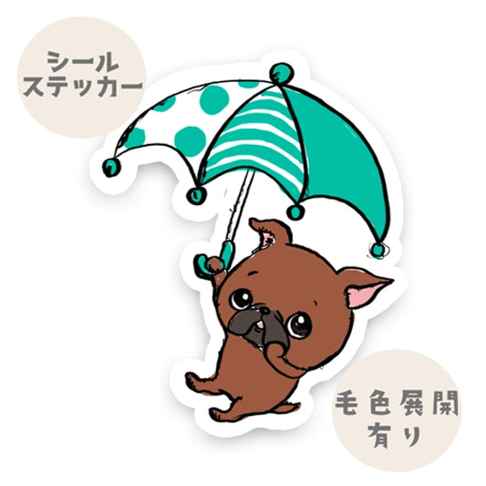 空からプチブラちゃん。86-