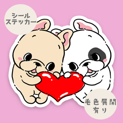 ぴったりフレブルちゃん。96−459