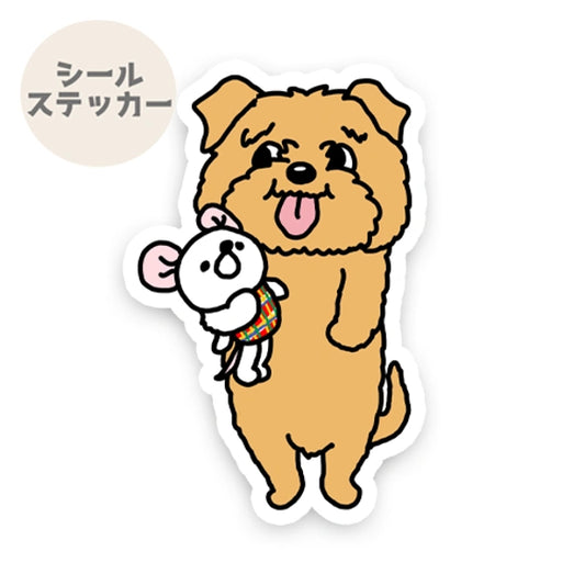 遊びたいノーフォークテリアちゃん。73-