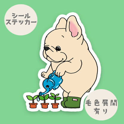 水やりしてるフレブルちゃん。96−542