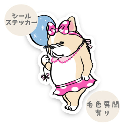 遊園地で待ち合わせのフレブルちゃん。96−397