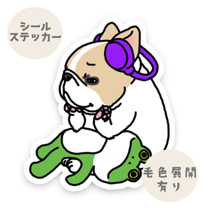 チルってるフレブルちゃん。96−177