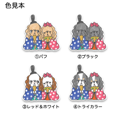 アメコカちゃんのひなまつり。5-36