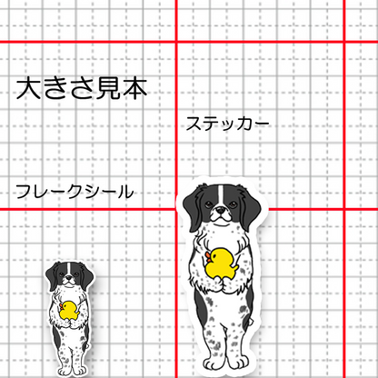 お留守番するブリタニースパニエルちゃん。125-