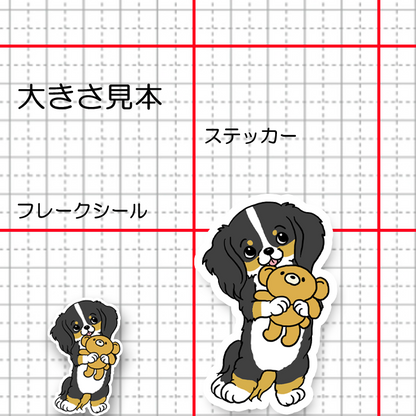 お気に入りのクマちゃんとキャバチワちゃん。126-3