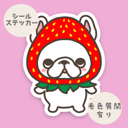 いちごフレブルちゃん。96−407