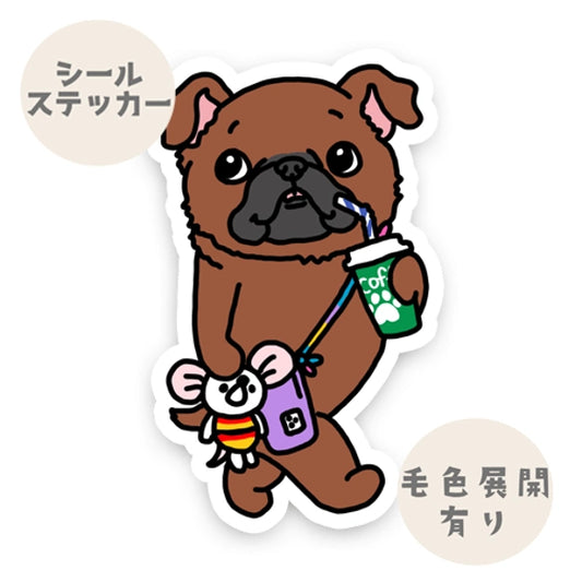 おでかけプチブラちゃん。86-　