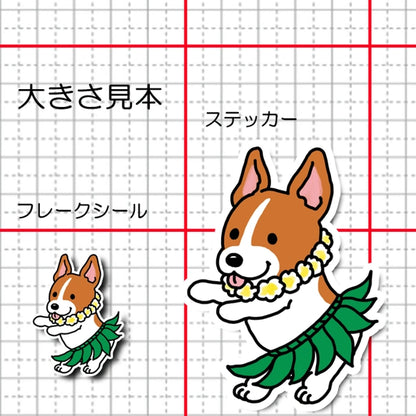 フラ立ち耳ジャックラッセルちゃん。43-16