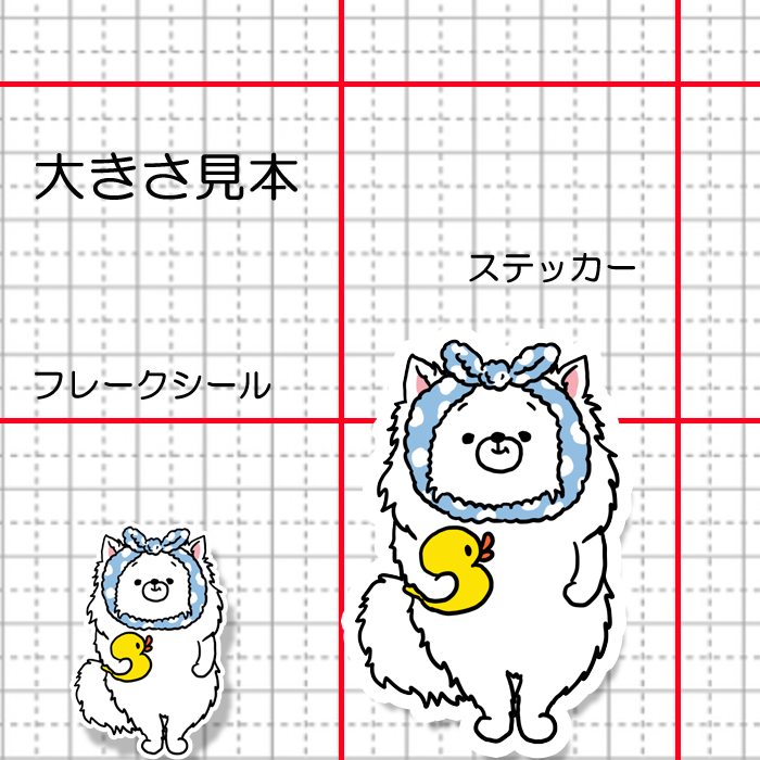 お風呂上がりのポメチワちゃん。102-10