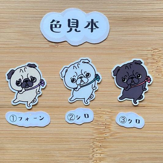 おねだりパグちゃん。76-