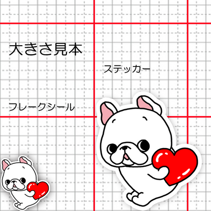 ハートを渡したいフレブルちゃん。96−548