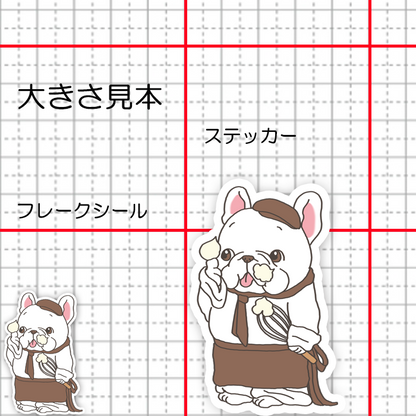 パティシエフレブルちゃん。96−410