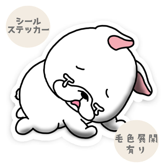 打ちひしがれるフレブルちゃん。96−227