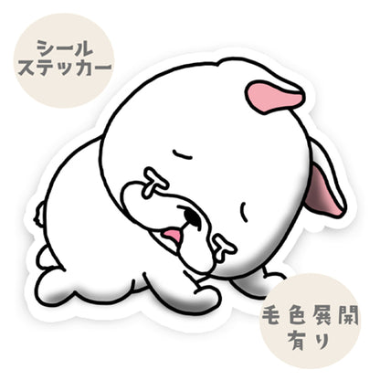打ちひしがれるフレブルちゃん。96−227