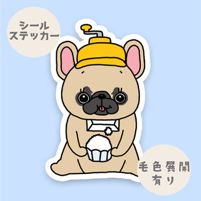 フレブルかき氷機。96−279