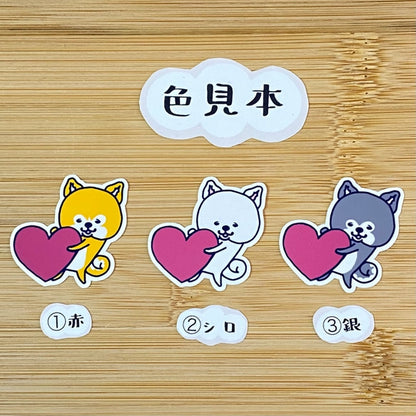 アキタさんからのハート。3-14