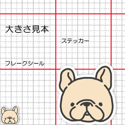 シンプルお顔のフレブルちゃん。96−414