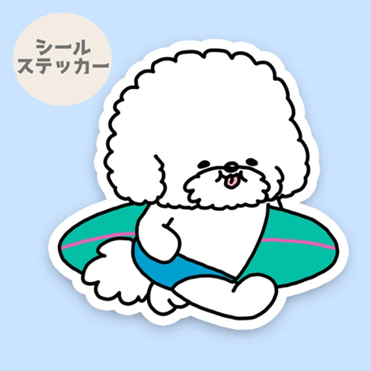 サーファービションちゃん。84-