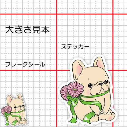 ありがとうのガーベラとフレブルちゃん。96−415