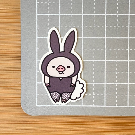 バニーピッグ。