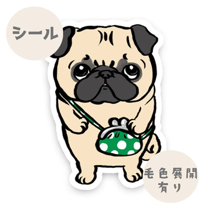 おつかいパグちゃん。76-