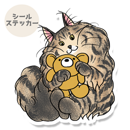 甘えんぼなメインクーンさん。157-3