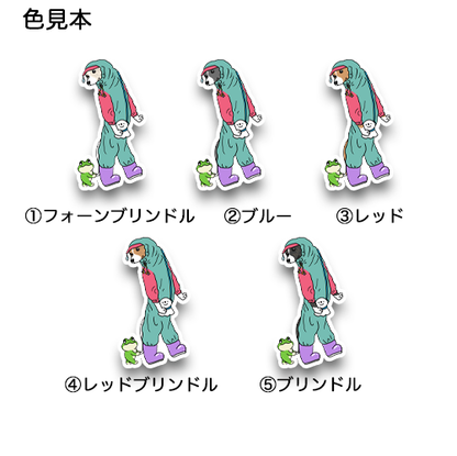 梅雨のお散歩で出会ったウィペットちゃん。13-9