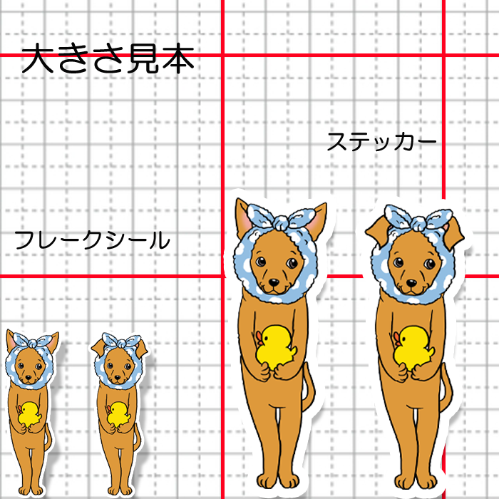 お風呂上がりのミニピンちゃん。113-19