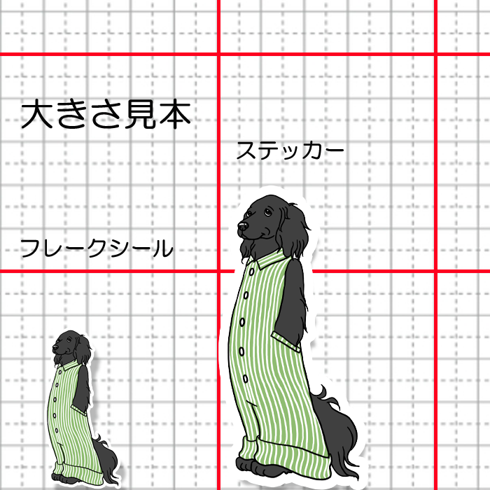 オーバーオールのレトニエルちゃん。119-7