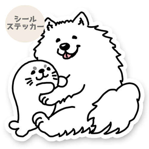 お気に入りのアザラシちゃんとサモエドさん。33-9