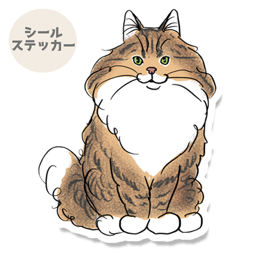 待ってたノルウェージャンちゃん。155-2