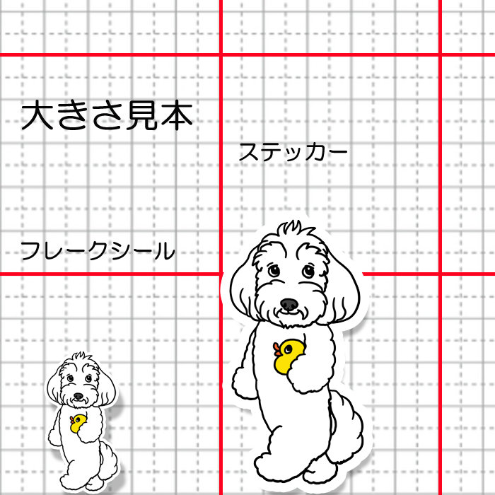 お気に入りのアヒルさんとマルックスちゃん。110-1