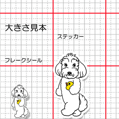 お気に入りのアヒルさんとマルックスちゃん。110-1