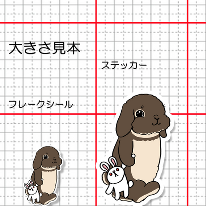 ウサギのぬいぐるみを持ったうさぎちゃん。191-21