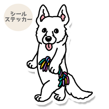 誰か遊んでと待ってるホワイトシェパードさん。37-5