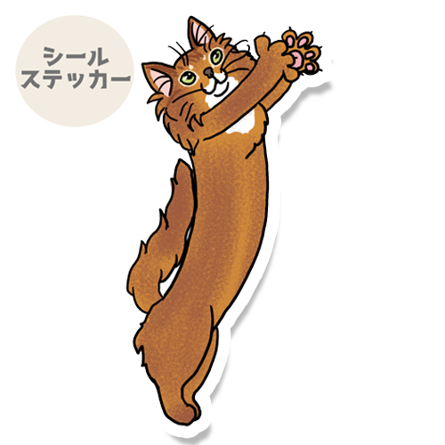 ちょうだいーって言ってるソマリちゃん。163-3