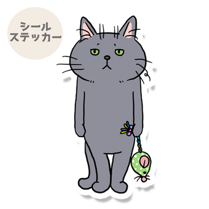 お留守番してるロシアンブルーちゃん。158-2