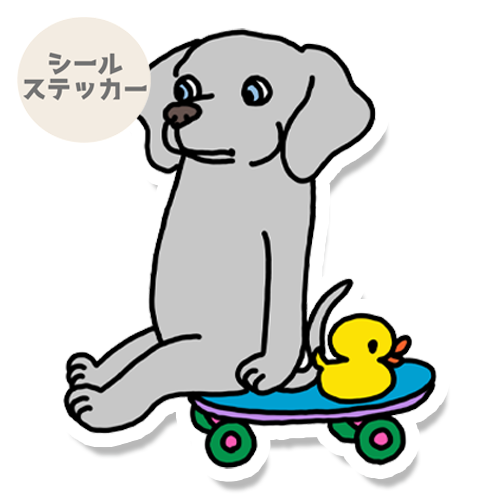 誰か来ないかなーって待ってるワイマラナーさん。123-2