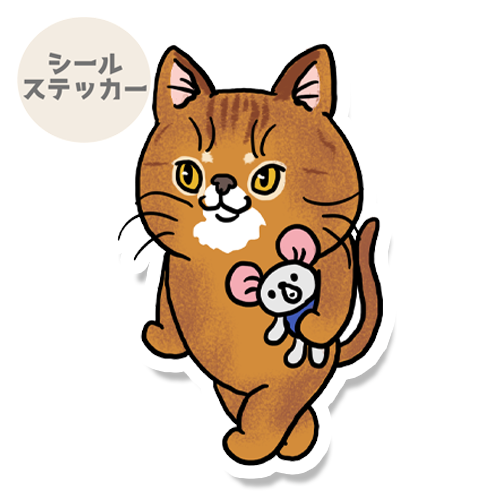 てくてくアビシニアンちゃん。164-2