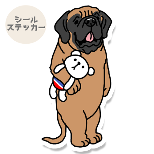 おりこうさんでお留守番してるマスティフさん。107-2