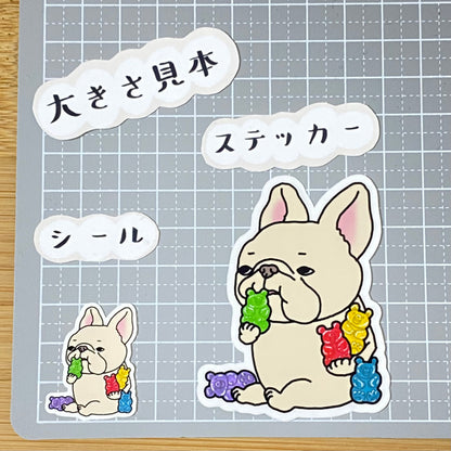 ガミィベア食べるフレブルちゃん。96−6