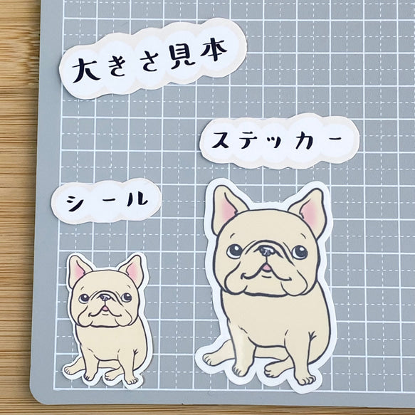筆ペンスケッチフレブルちゃん。96−18